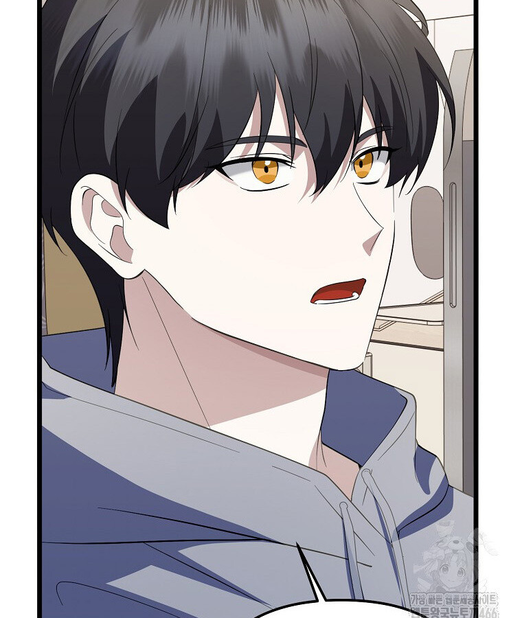The Crazy Genius Composer Returns ตอนที่ 43 แปลไทย page 51