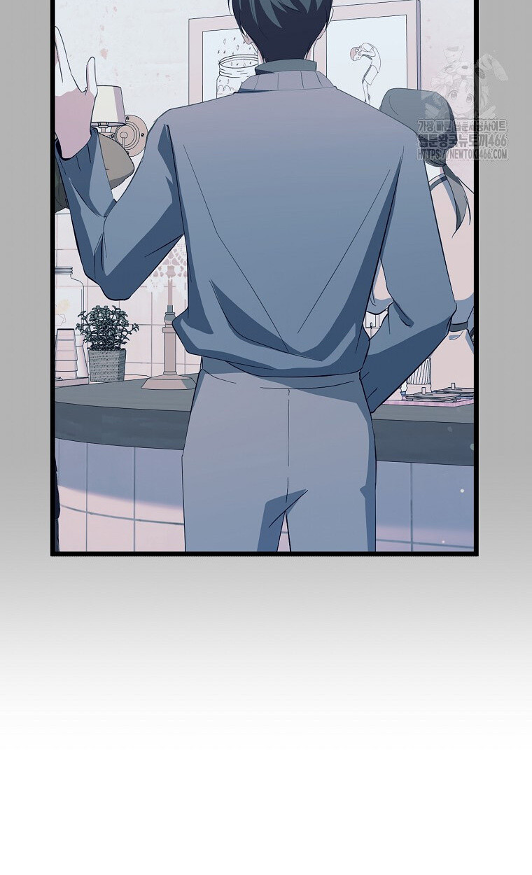 The Crazy Genius Composer Returns ตอนที่ 44 แปลไทย page 56