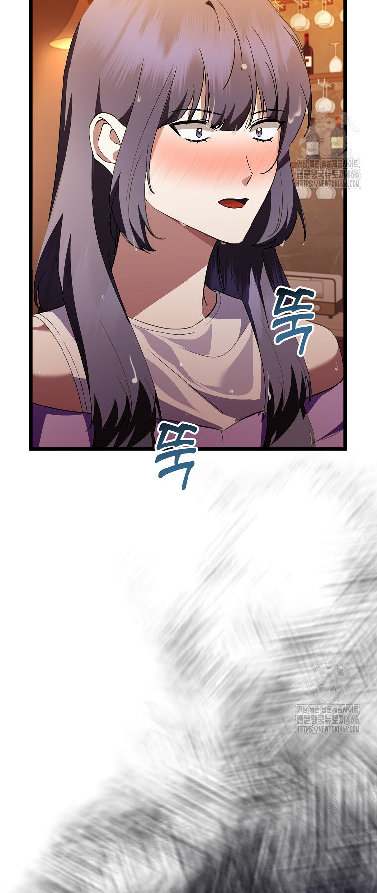 The Crazy Genius Composer Returns ตอนที่ 46 แปลไทย page 60