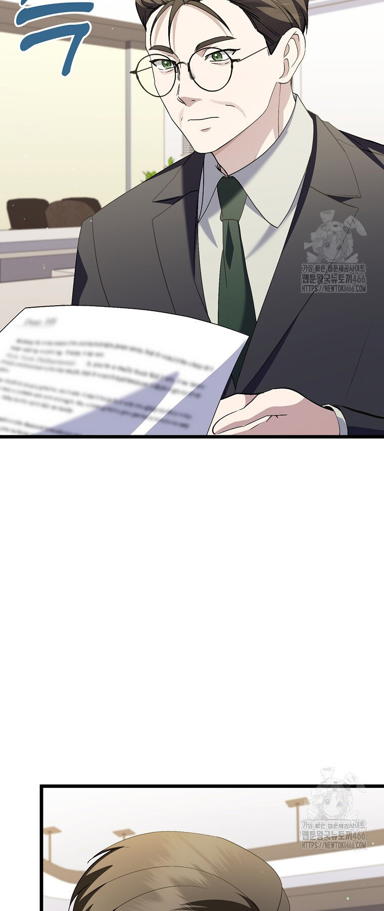 The Crazy Genius Composer Returns ตอนที่ 47 แปลไทย page 50