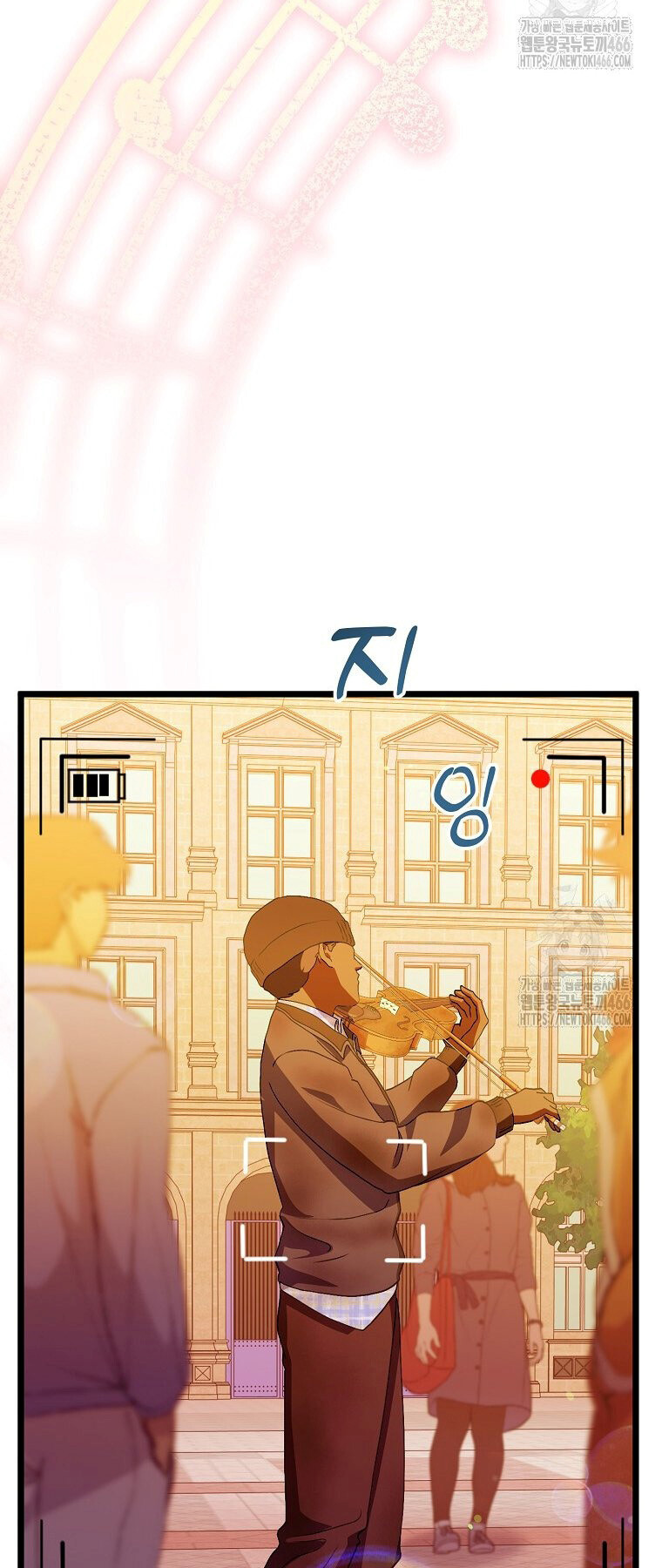 The Crazy Genius Composer Returns ตอนที่ 48 แปลไทย page 20