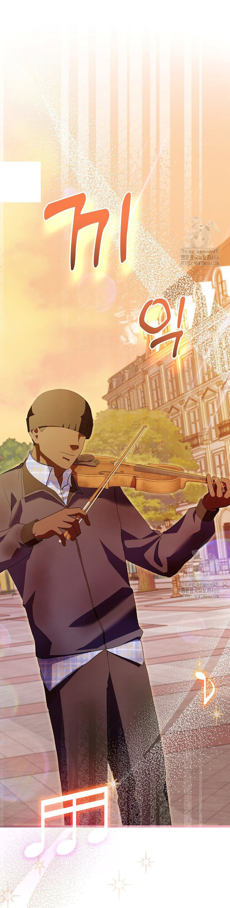 The Crazy Genius Composer Returns ตอนที่ 48 แปลไทย page 26