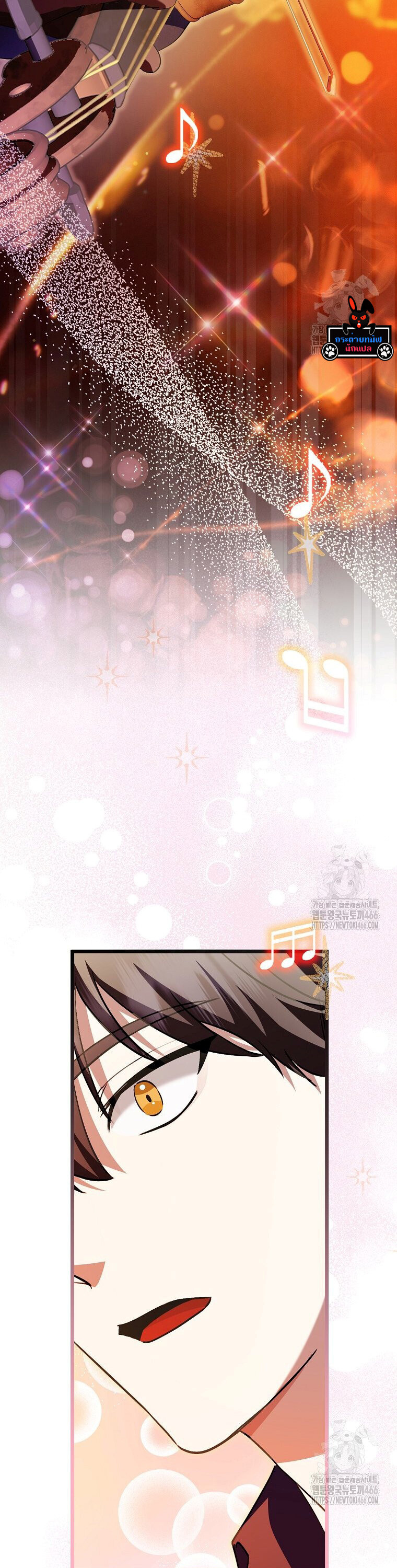 The Crazy Genius Composer Returns ตอนที่ 48 แปลไทย page 29
