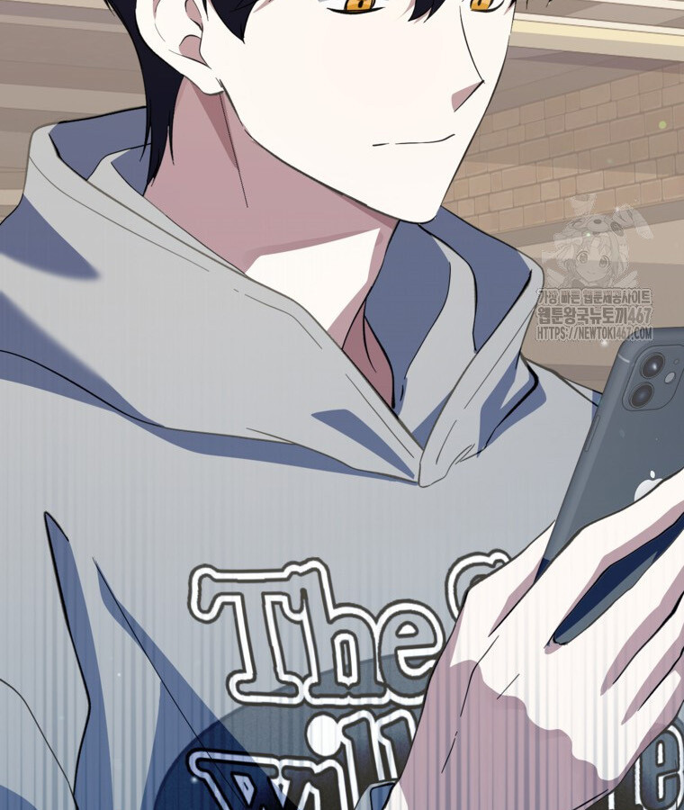 The Crazy Genius Composer Returns ตอนที่ 49 แปลไทย page 59