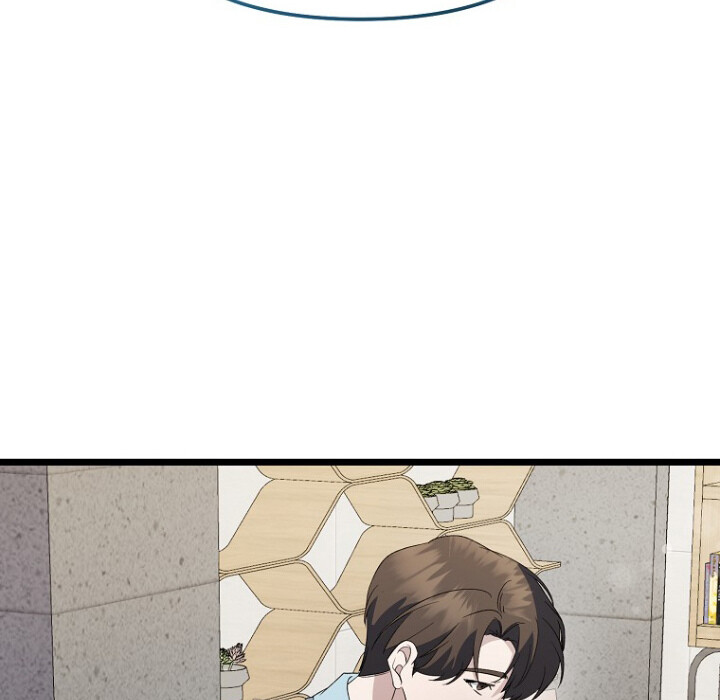 The Crazy Genius Composer Returns ตอนที่ 5 แปลไทย page 14