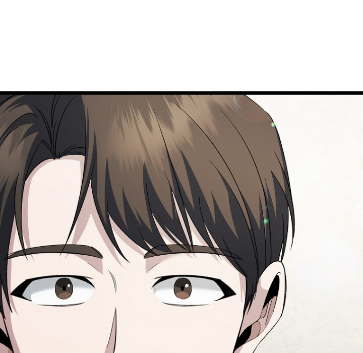 The Crazy Genius Composer Returns ตอนที่ 5 แปลไทย page 29
