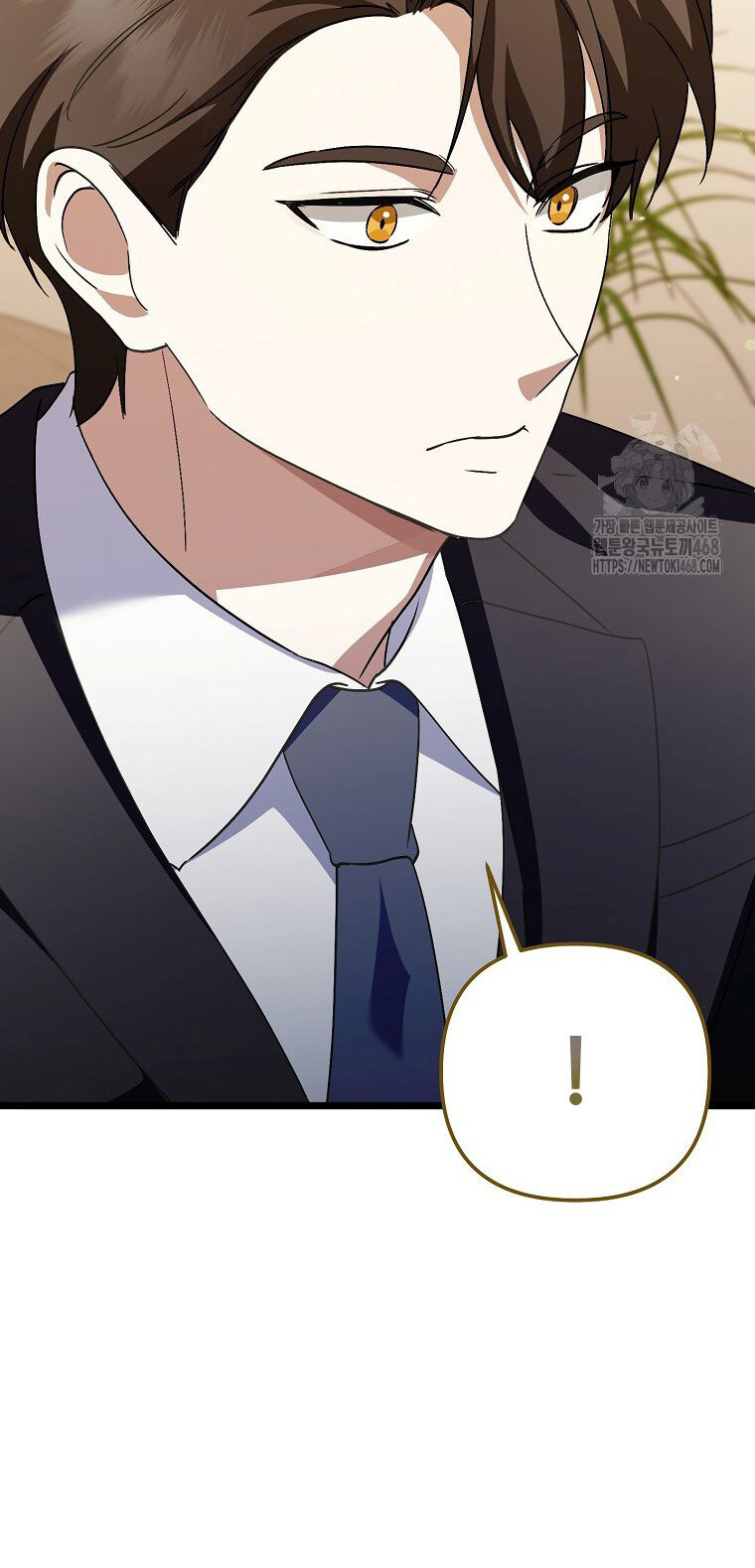 The Crazy Genius Composer Returns ตอนที่ 50 แปลไทย page 50