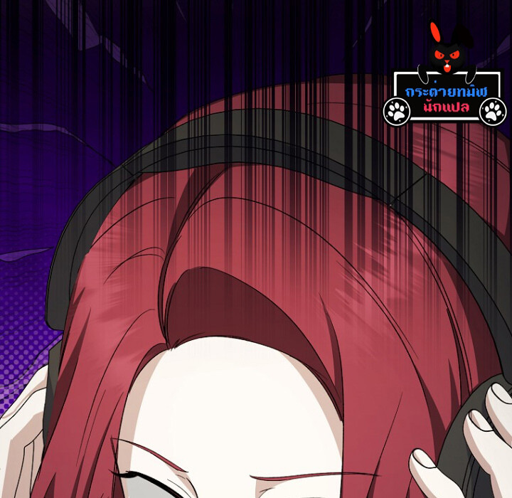 The Crazy Genius Composer Returns ตอนที่ 5 แปลไทย page 59