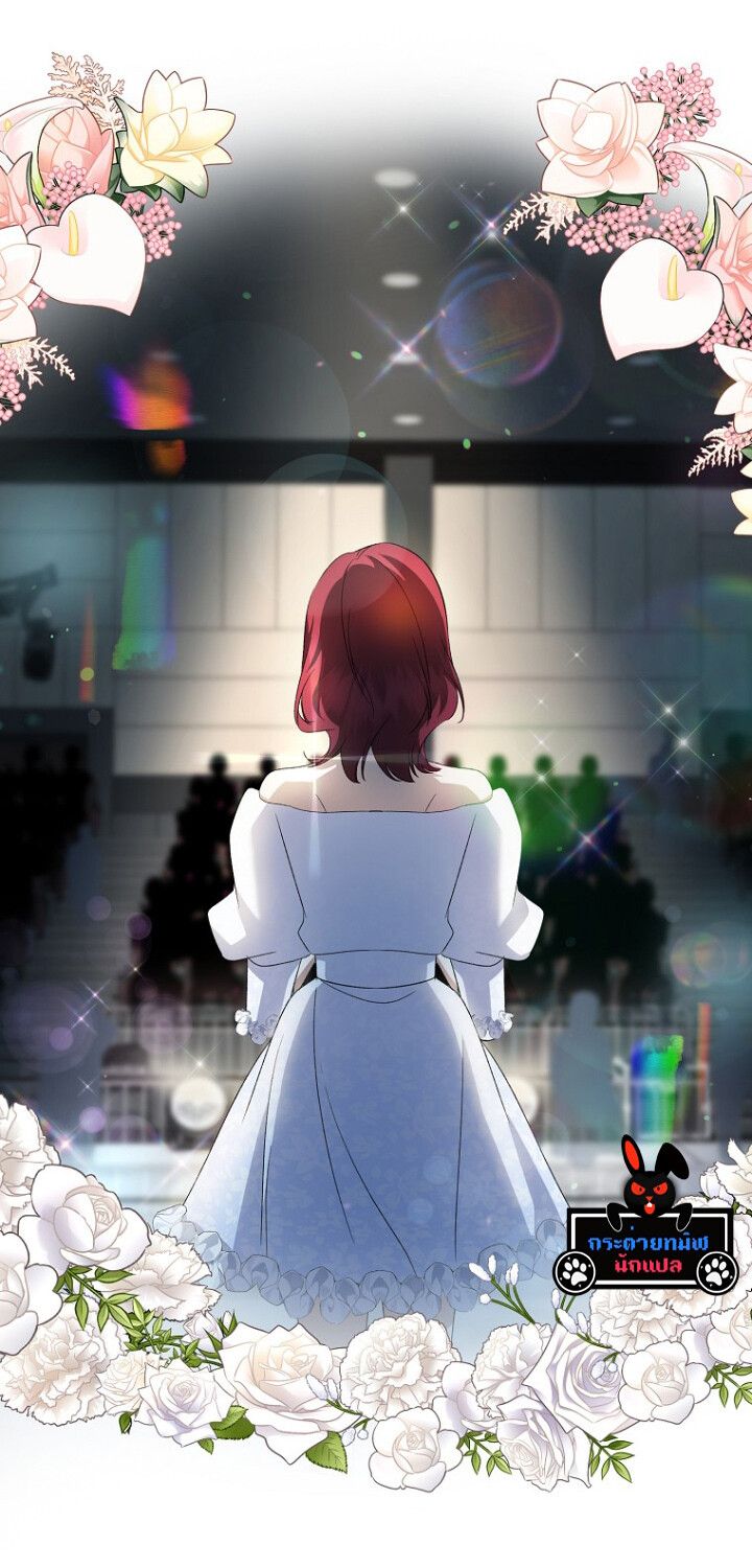 The Crazy Genius Composer Returns ตอนที่ 5 แปลไทย page 67