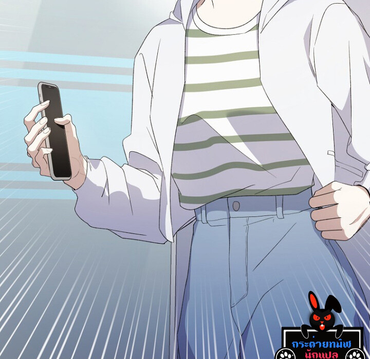 The Crazy Genius Composer Returns ตอนที่ 5 แปลไทย page 133