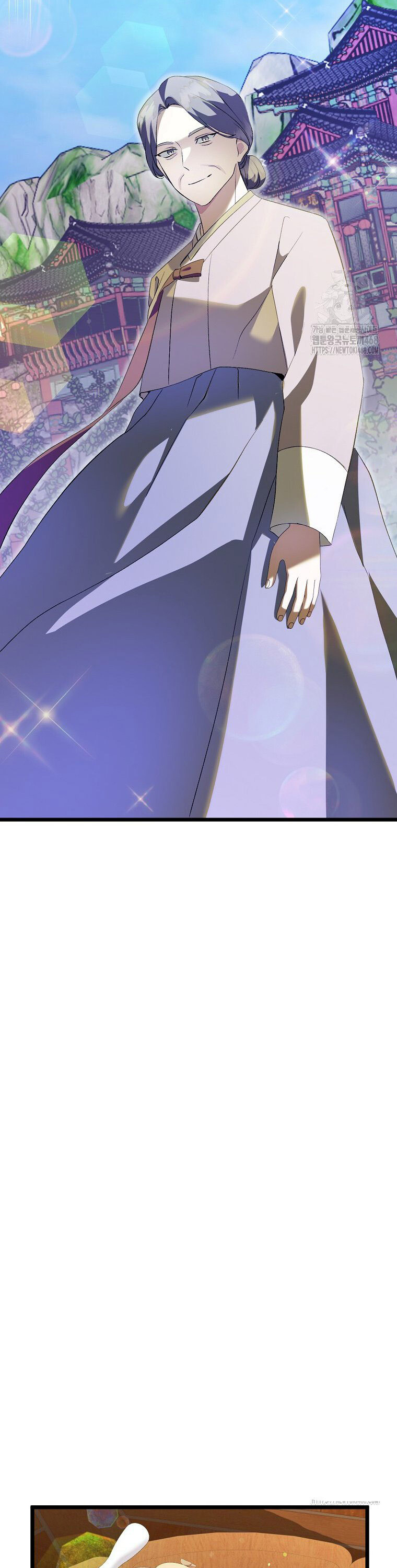 The Crazy Genius Composer Returns ตอนที่ 51 แปลไทย page 36