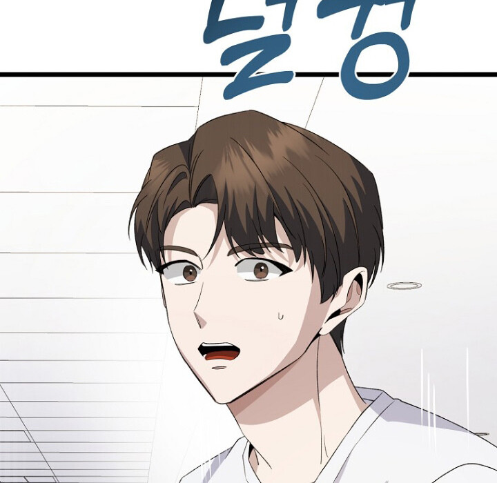 The Crazy Genius Composer Returns ตอนที่ 5 แปลไทย page 140