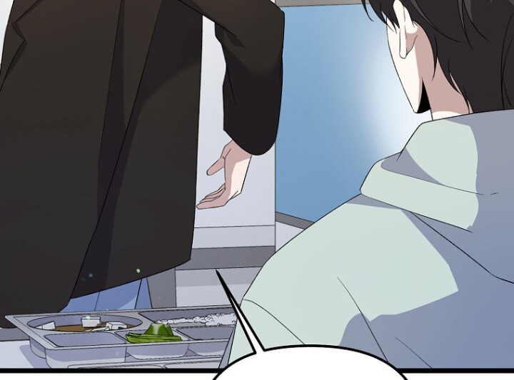 The Crazy Genius Composer Returns ตอนที่ 5 แปลไทย page 145