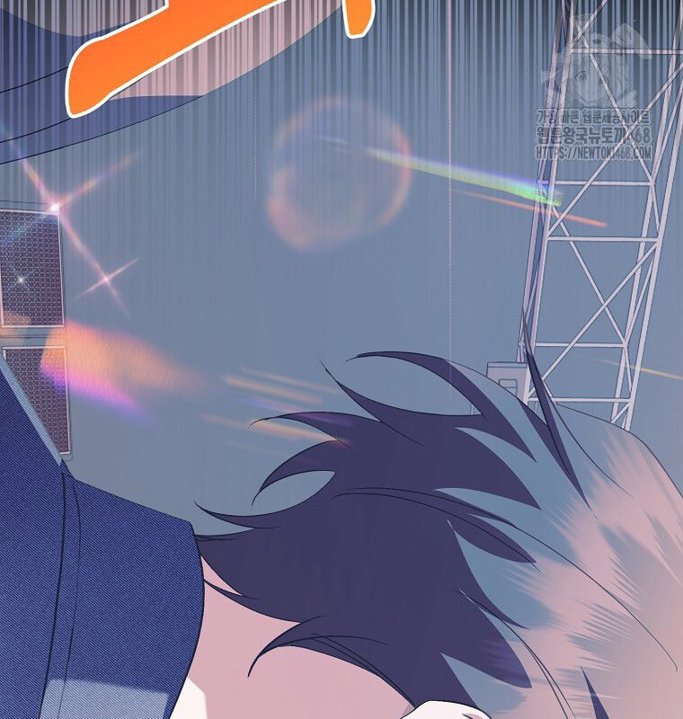 The Crazy Genius Composer Returns ตอนที่ 52 แปลไทย page 15