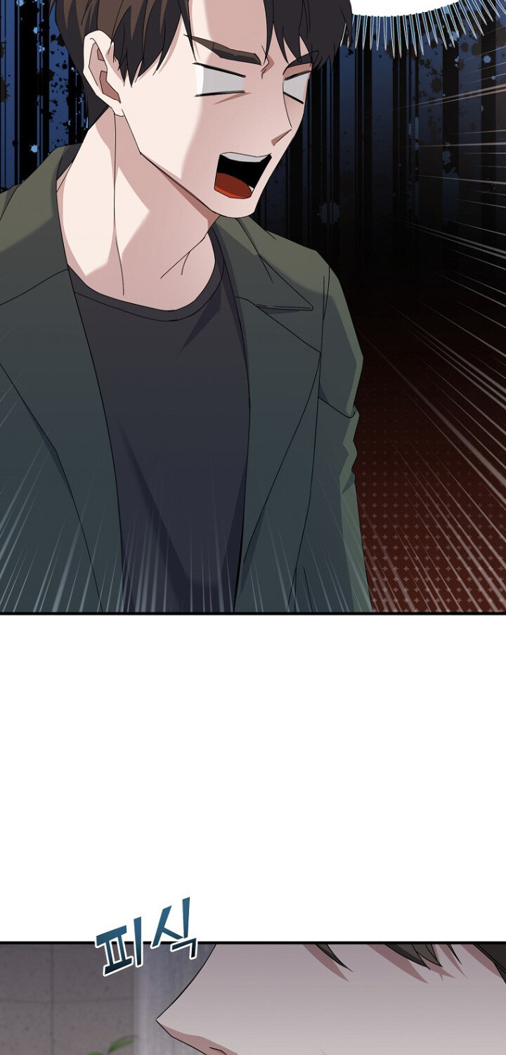 The Crazy Genius Composer Returns ตอนที่ 6 แปลไทย page 26