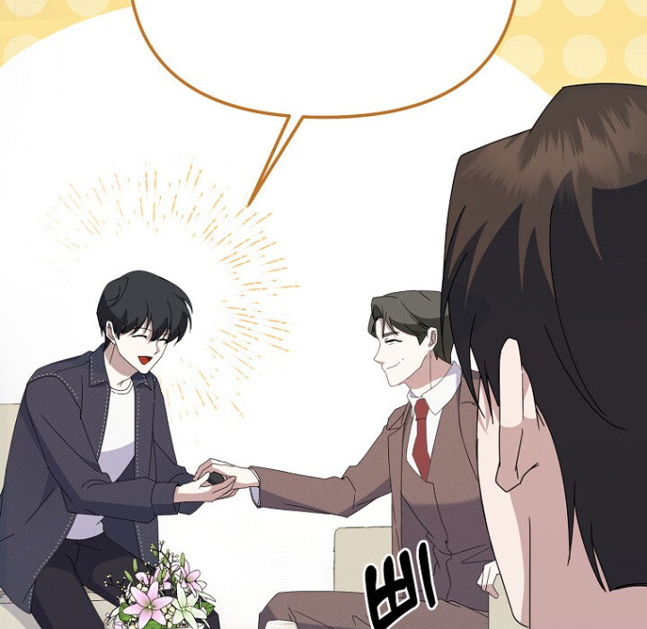 The Crazy Genius Composer Returns ตอนที่ 6 แปลไทย page 47