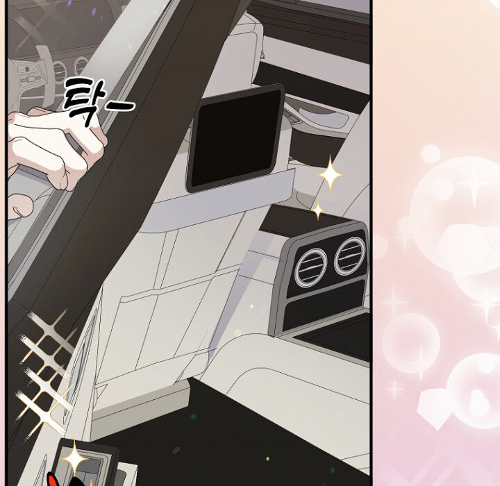 The Crazy Genius Composer Returns ตอนที่ 6 แปลไทย page 63