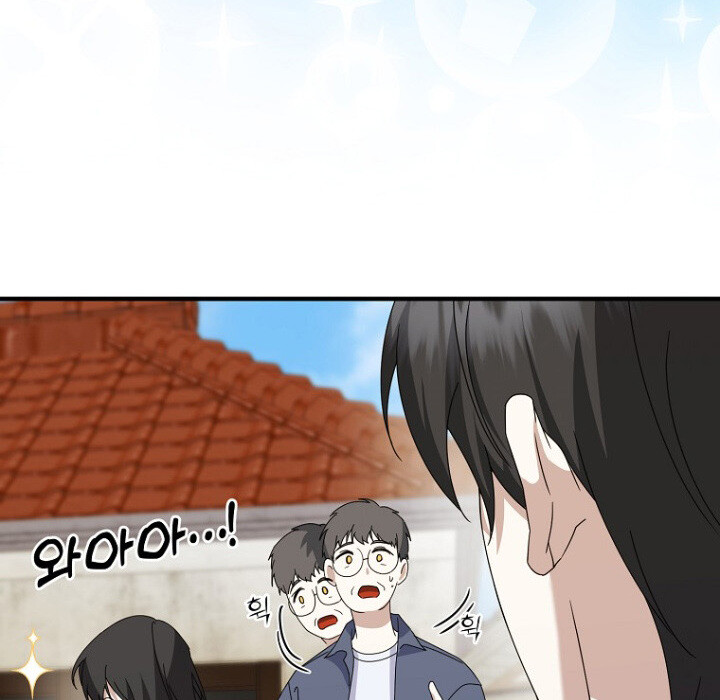 The Crazy Genius Composer Returns ตอนที่ 6 แปลไทย page 66