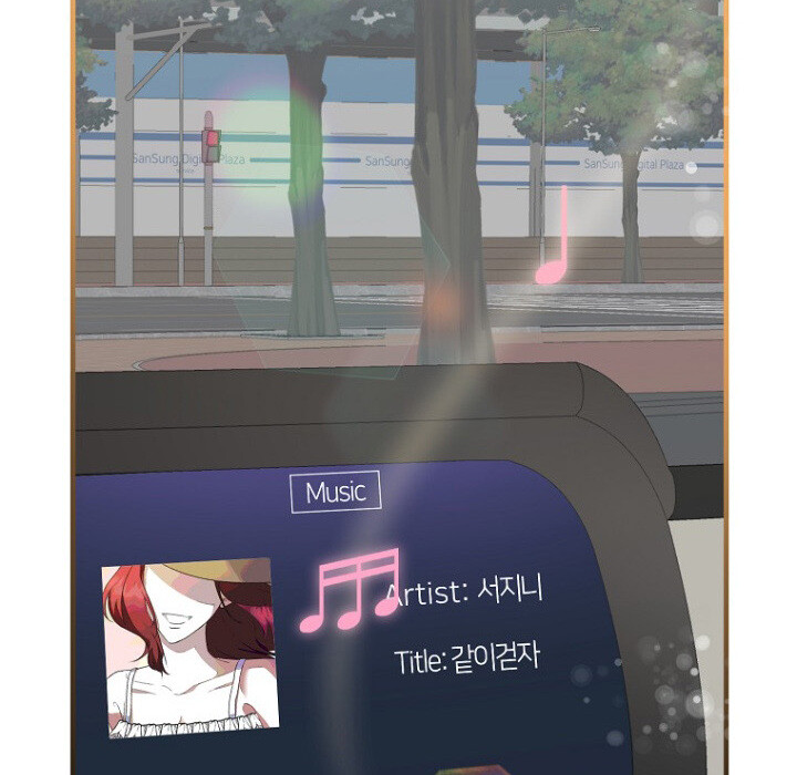 The Crazy Genius Composer Returns ตอนที่ 6 แปลไทย page 79