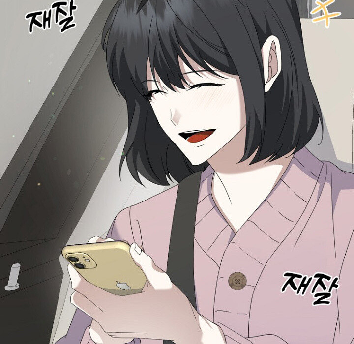 The Crazy Genius Composer Returns ตอนที่ 6 แปลไทย page 85