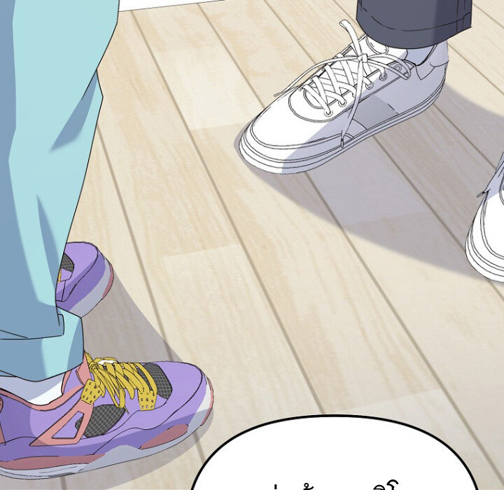 The Crazy Genius Composer Returns ตอนที่ 6 แปลไทย page 127
