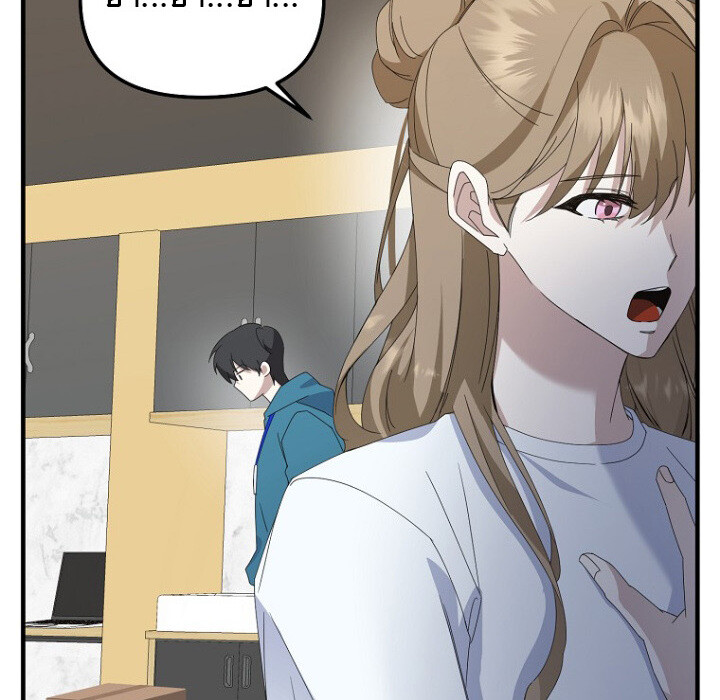 The Crazy Genius Composer Returns ตอนที่ 6 แปลไทย page 129