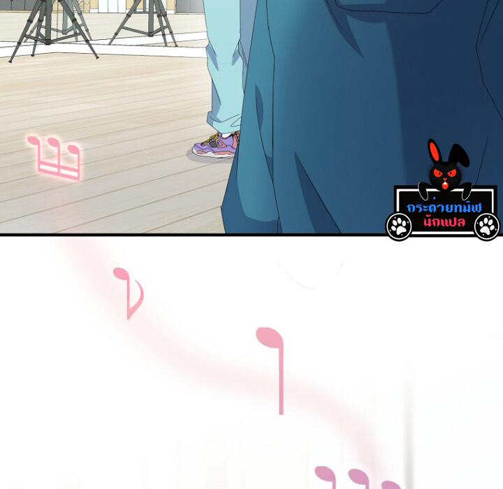 The Crazy Genius Composer Returns ตอนที่ 6 แปลไทย page 132