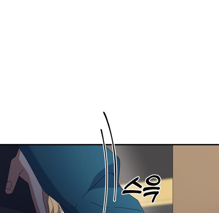 The Crazy Genius Composer Returns ตอนที่ 6 แปลไทย page 138