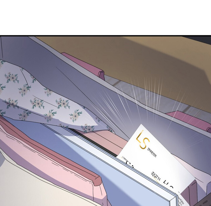 The Crazy Genius Composer Returns ตอนที่ 6 แปลไทย page 141