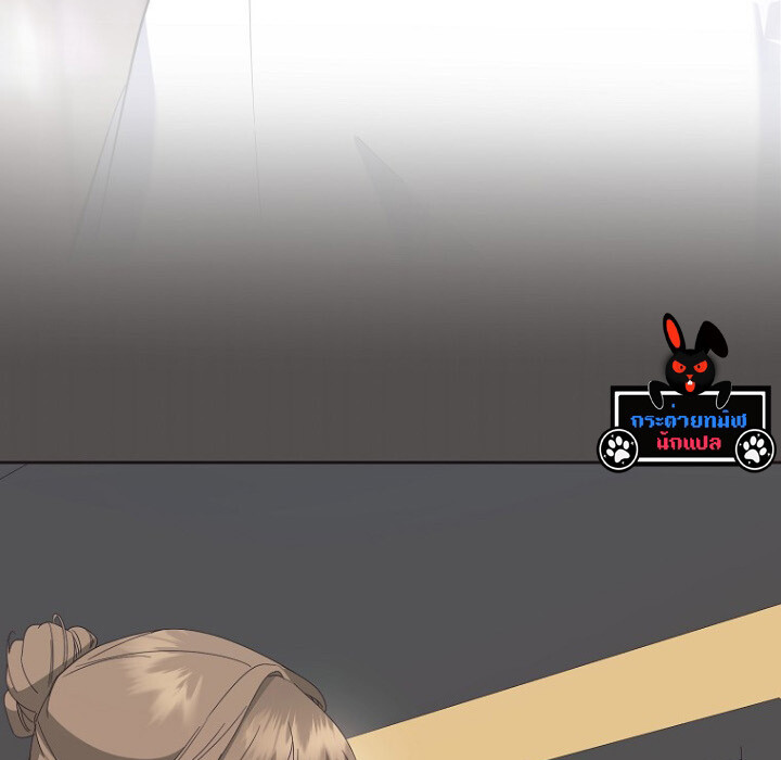 The Crazy Genius Composer Returns ตอนที่ 6 แปลไทย page 185