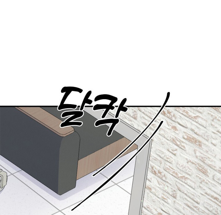 The Crazy Genius Composer Returns ตอนที่ 6 แปลไทย page 191