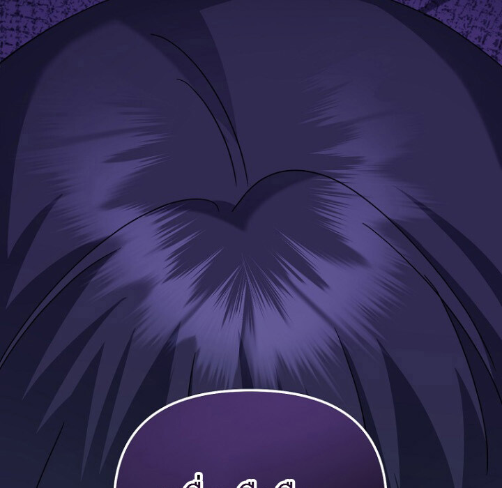 The Crazy Genius Composer Returns ตอนที่ 7 แปลไทย page 11