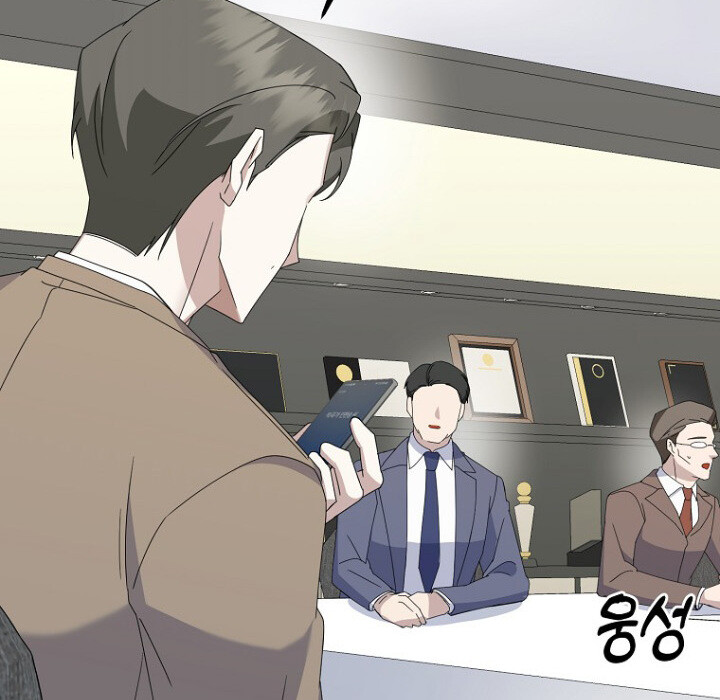 The Crazy Genius Composer Returns ตอนที่ 7 แปลไทย page 78