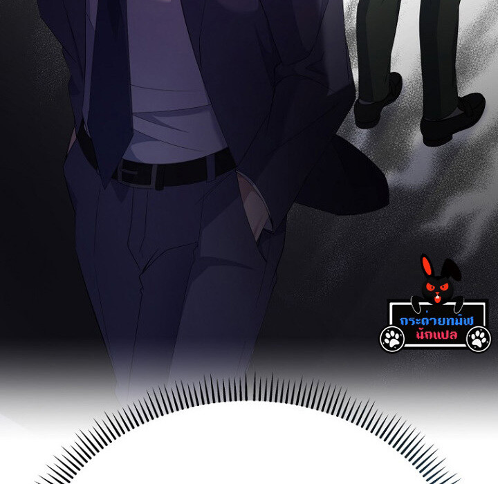 The Crazy Genius Composer Returns ตอนที่ 7 แปลไทย page 181
