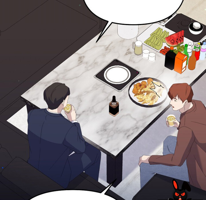 The Crazy Genius Composer Returns ตอนที่ 8 แปลไทย page 76