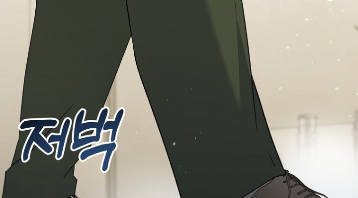 The Crazy Genius Composer Returns ตอนที่ 8 แปลไทย page 145