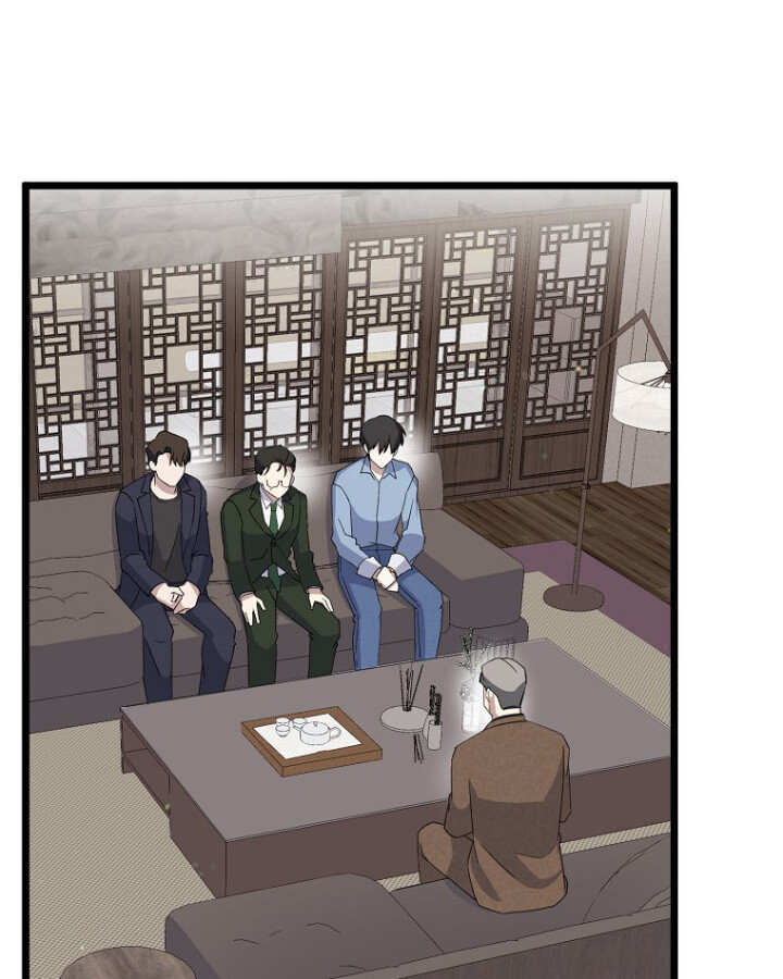 The Crazy Genius Composer Returns ตอนที่ 9 แปลไทย page 32