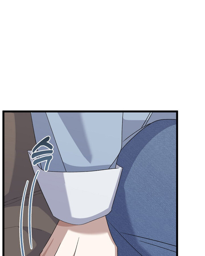 The Crazy Genius Composer Returns ตอนที่ 9 แปลไทย page 42