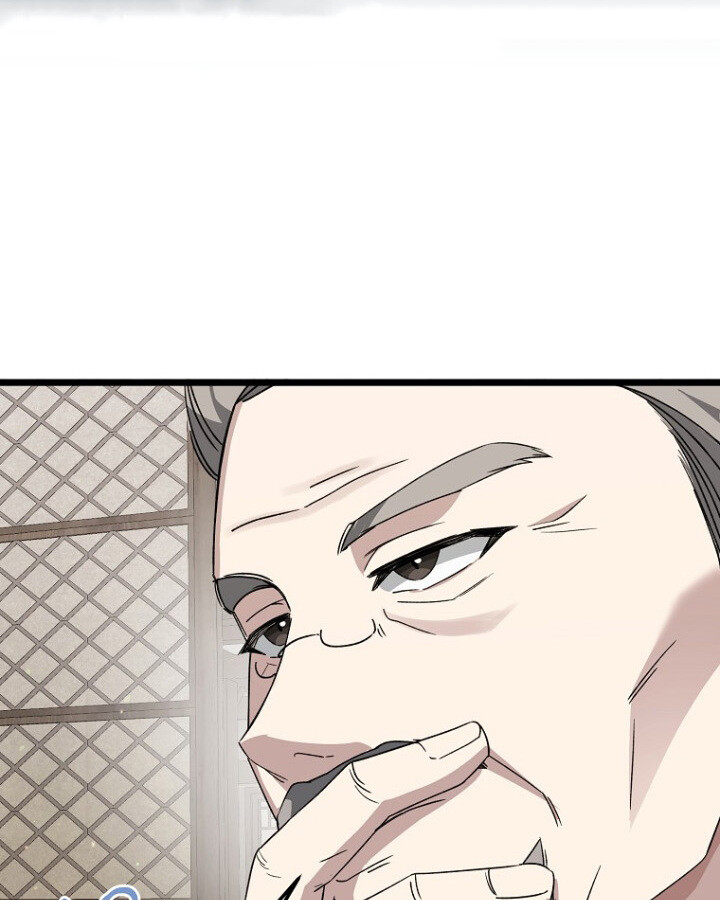 The Crazy Genius Composer Returns ตอนที่ 9 แปลไทย page 48