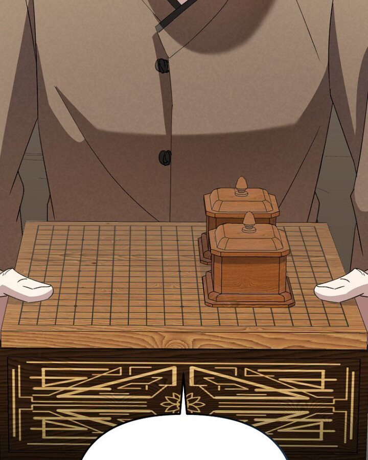 The Crazy Genius Composer Returns ตอนที่ 9 แปลไทย page 53