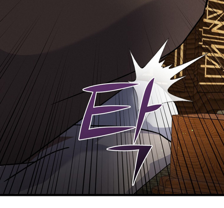 The Crazy Genius Composer Returns ตอนที่ 9 แปลไทย page 82