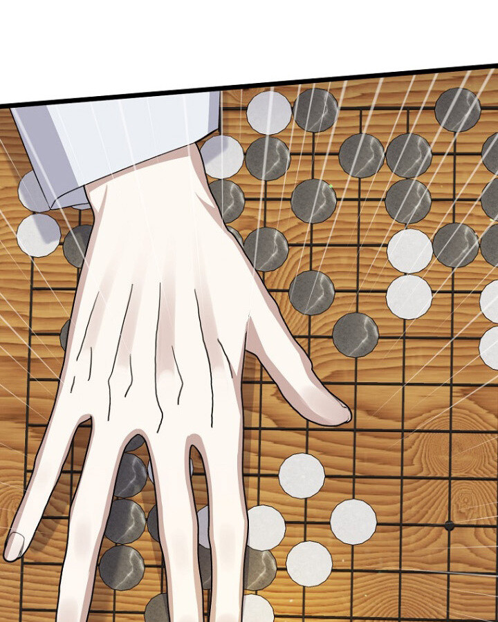 The Crazy Genius Composer Returns ตอนที่ 9 แปลไทย page 92