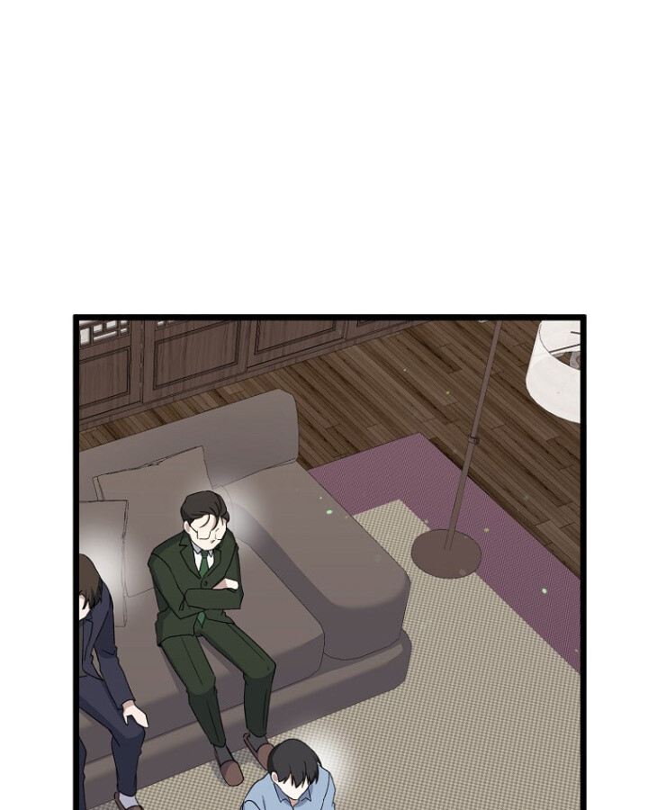 The Crazy Genius Composer Returns ตอนที่ 9 แปลไทย page 95