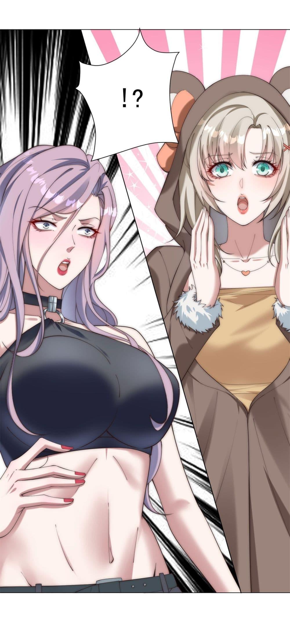 Dominating With the Price Collapse System ตอนที่ 6 แปลไทย page 39