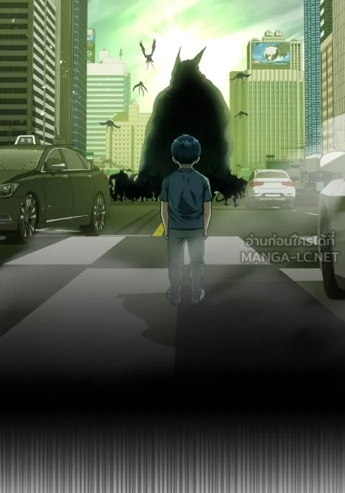 Genius of the Unique Lineage อัจฉริยะนอกคอก ตอนที่ 105 แปลไทย page 12