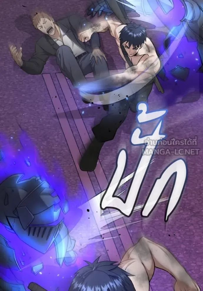 Genius of the Unique Lineage อัจฉริยะนอกคอก ตอนที่ 105 แปลไทย page 40