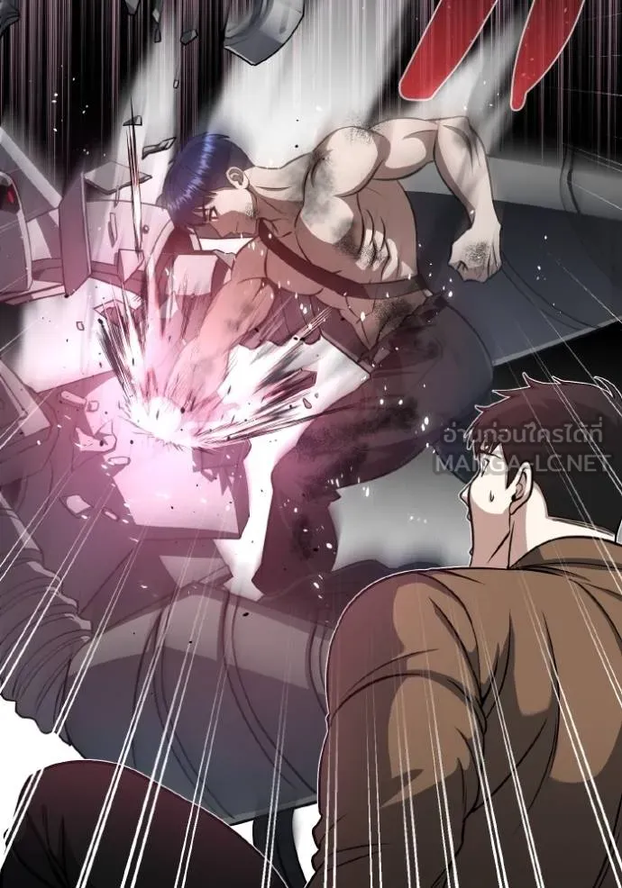 Genius of the Unique Lineage อัจฉริยะนอกคอก ตอนที่ 105 แปลไทย page 46