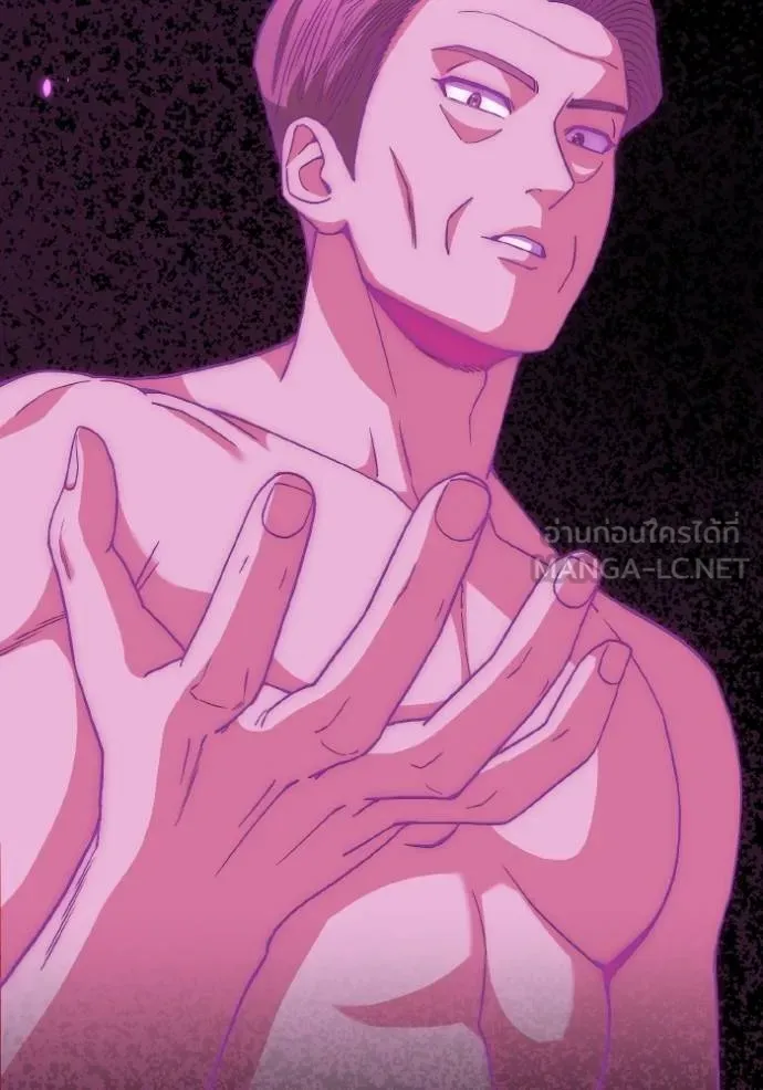 Genius of the Unique Lineage อัจฉริยะนอกคอก ตอนที่ 105 แปลไทย page 63