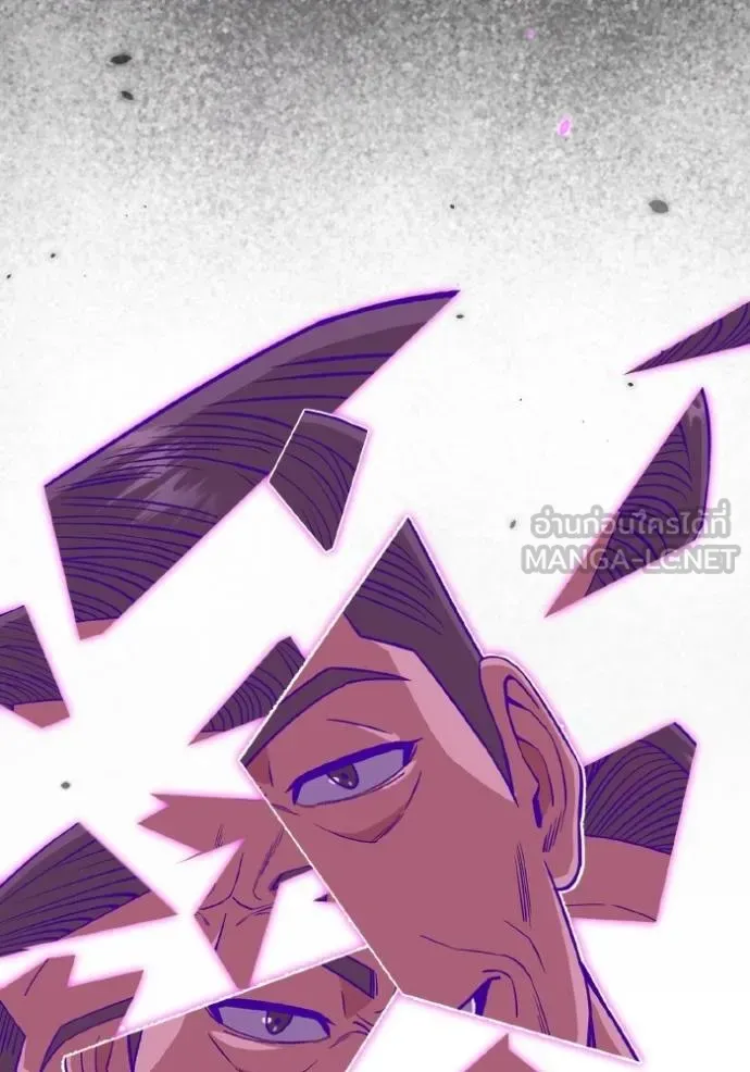 Genius of the Unique Lineage อัจฉริยะนอกคอก ตอนที่ 105 แปลไทย page 68