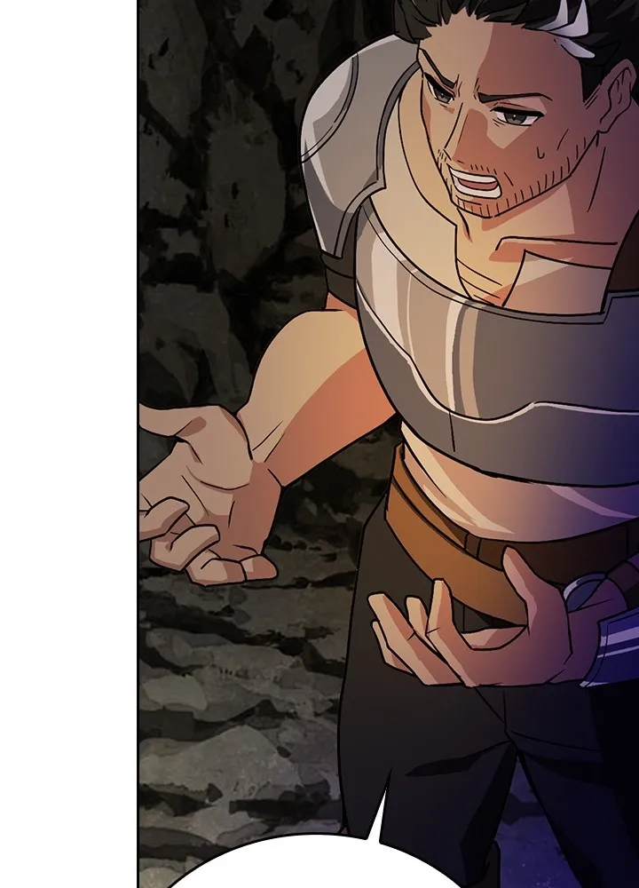 Hidden Class Gravity User ตอนที่ 2 แปลไทย page 114